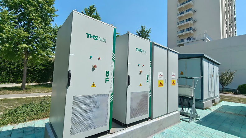 TWS Energy Storage Project Case---Series 11|TWS Teams up with Huaibei Construction Investment: Integrated PV-Storage System Lights up a New Journey of Green Transition