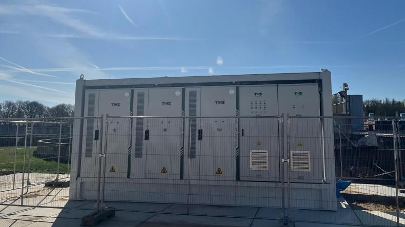 TWS Energy Storage Project Case Series 13 | TWS Technology Builds a Grid-connected C&I Energy Storage System for a Sewage Treatment Plant in the Netherlands, Empowering the Municipal Low-carbon TransitionIn May 2025, 