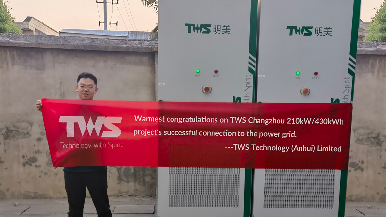 Weixin Image_20240924111157.png