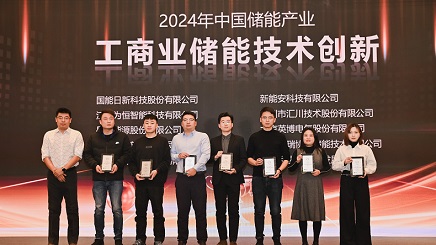 Weixin Image_20241227140213.jpg